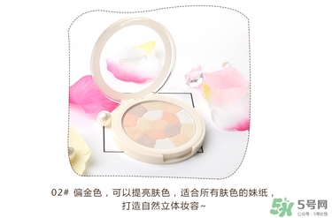 ���ʷ۱���ô����the saem���ݷۺ�����